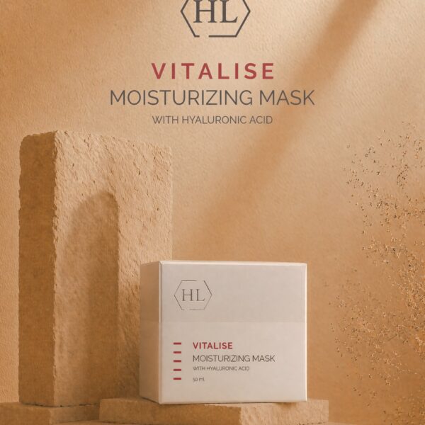 VITALISE Moisturizing Mask, 50ml